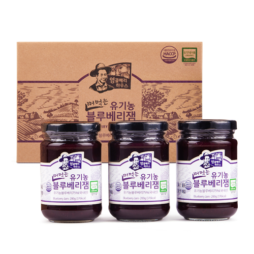 유기농 떠먹는 블루베리잼 (유기농원당)