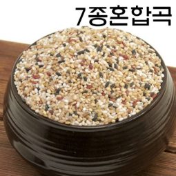 [7종혼합곡] 맛있는쌀 7가지곡식이 맛있게 어우러진 혼합곡식