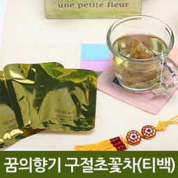 구절초 꽃잎차(티백)