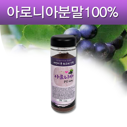 아이사랑 아로니아분말100% (200g)