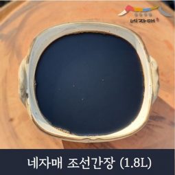 네자매 7년 조선간장(1.8L)