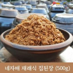네자매 재래식 집된장(500g)