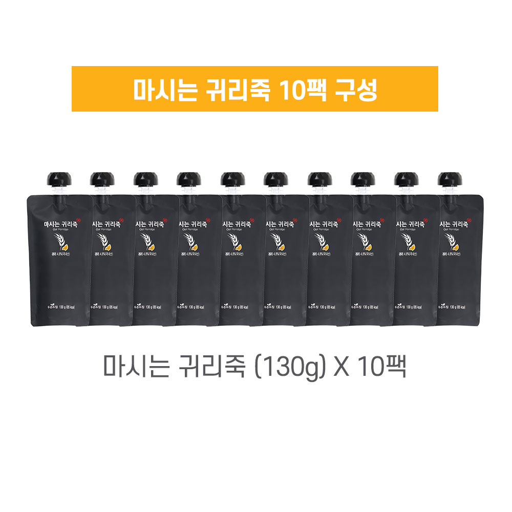 마시는 귀리죽(10개입) - 이미지 2