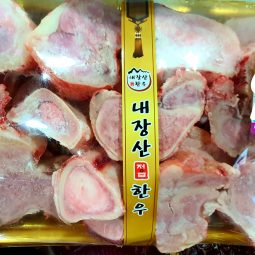 내장산정읍한우 1+등급이상 한우사골세트 (거세) 4.5kg이상