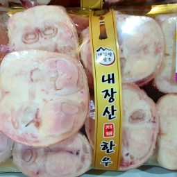 내장산정읍한우1+등급이상 ~한우 우족세트 (거세)  4.5kg이상