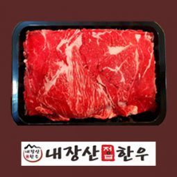 [내장산정읍한우]불고기1+,1++등급 한우불고기500g(거세,암소)