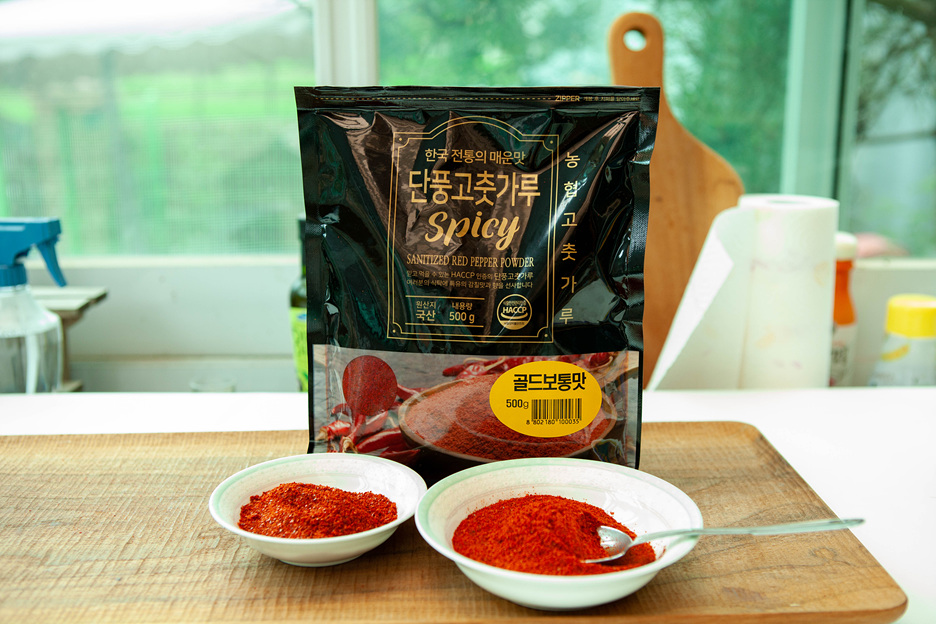 단풍고춧가루 최적의 환경에서 가공한 정읍 단풍미인 쇼핑몰 고춧가루
