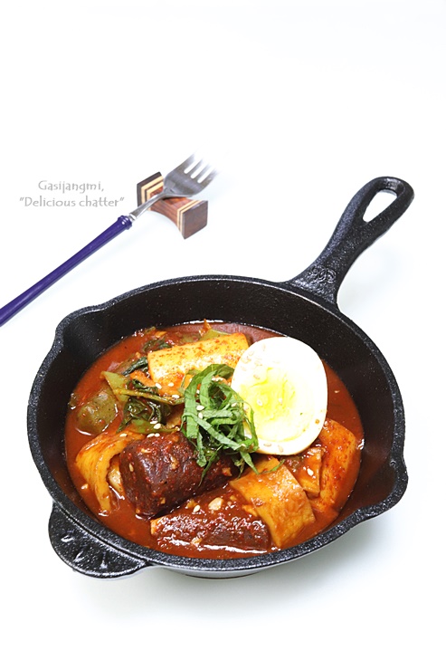 고춧가루떡볶이 황금레시피 우리집이 떡볶이맛집!