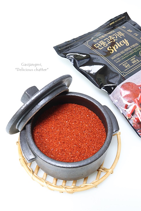 단풍고춧가루 우리네 밥상에 빠지지 않는 식재료! (단풍미인쇼핑몰)