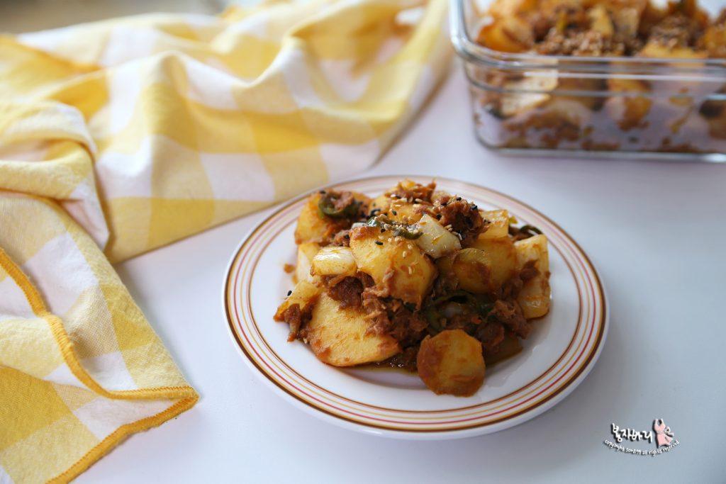 참치 넣은 고추장 감자조림 수미네반찬 레시피 응용