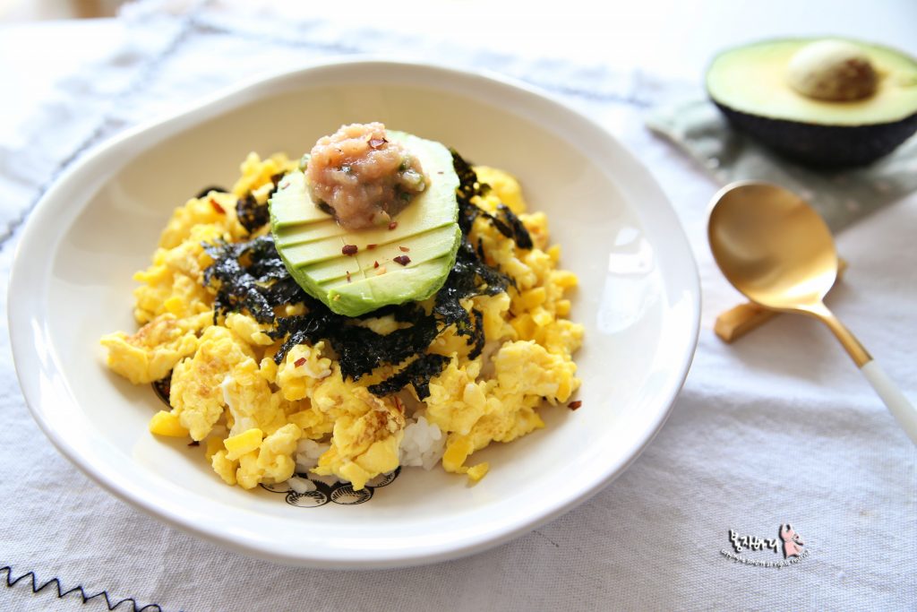 명란 아보카도 덮밥 간단 비빔밥으로 최고~