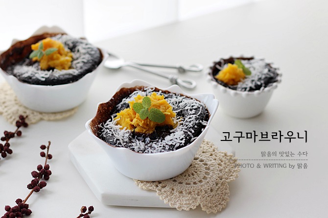 전자레인지 고구마 브라우니,초간단 노오븐 베이킹 케이크 만들기