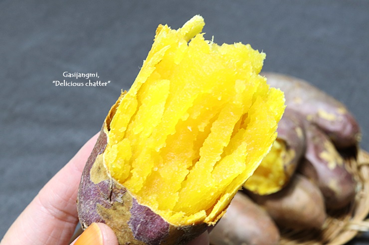 에어프라이어군고구마, 단풍미인쇼핑몰 젊은농부 호박고구마!