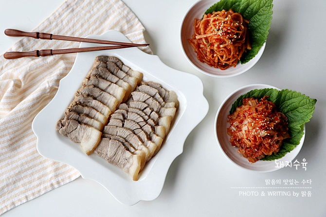 한방 돼지수육 삶는법 쌍화차 넣어 잡내 없이 보쌈 삶는법