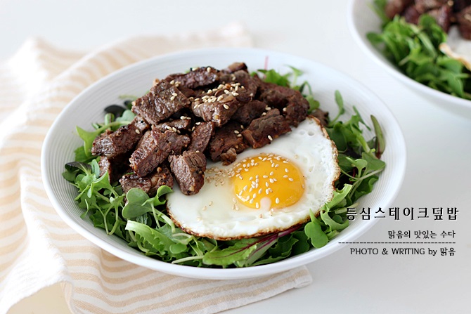 소고기 등심 스테이크 덮밥,한그릇 뚝딱 소고기 등심 요리-내장산정읍한우