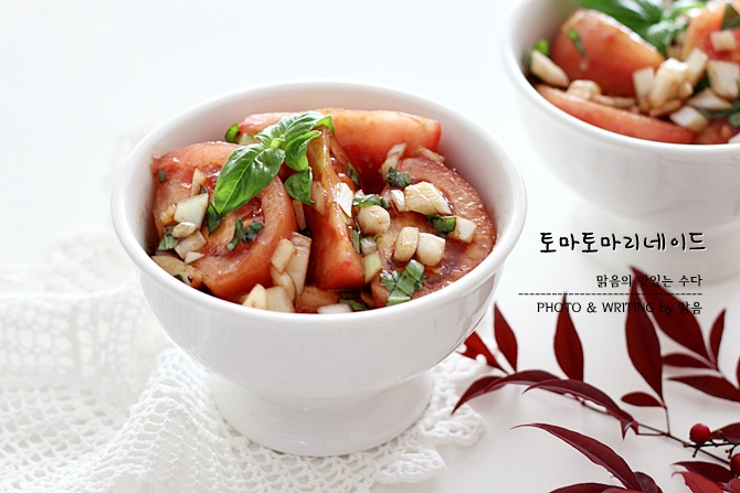 토마토 마리네이드, 맛과 향이 근사한 토마토요리