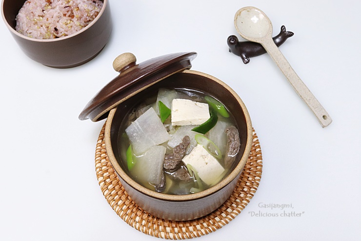 소고기두부무국에 밥 먹자 든든 아침국 집밥 ⓦ내장산정읍한우