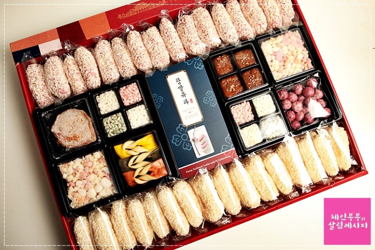 설명절 선물로 추천하는 전통한과 선혜청