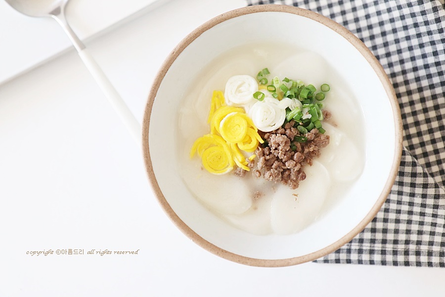 사골 떡국 끓이는법! 맛있고 간편하게 뚝딱~