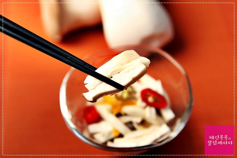 새콤달콤향긋~ 쫄깃한 새송이버섯유자피클 /새송이버섯요리/유자청요리/버섯피클