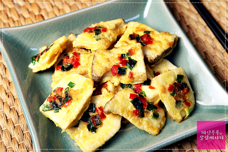 쫄깃쫄깃~ 꼬소한 새송이버섯전 만드는 방법!/새송이버섯요리