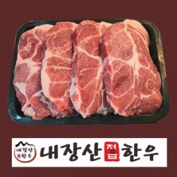 [내장산정읍한우] 흑돼지 돼지목살1.8kg 진한맛!