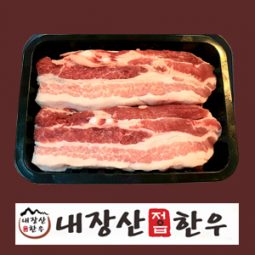[내장산정읍한우] 흑돼지오삼겹살1.8kg 진한맛!