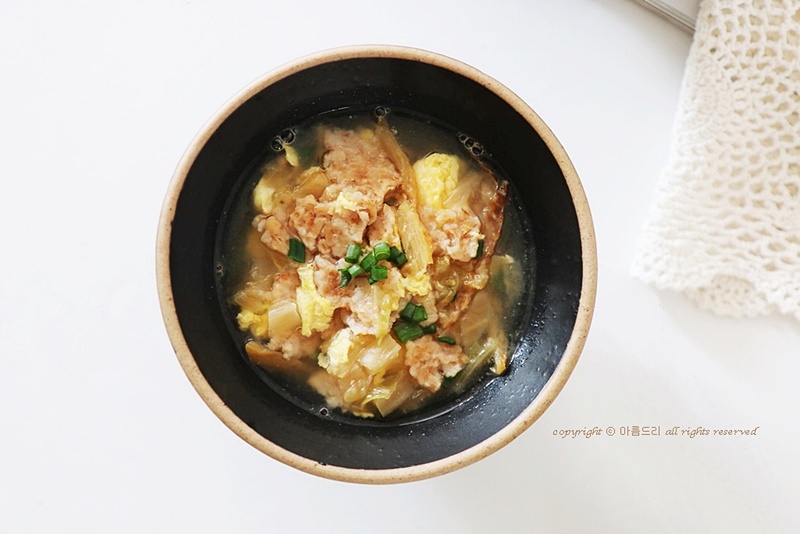 누룽지요리! 아침식사로 부담없는 누룽지황태국밥~