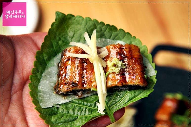 에어프라이어로 민물장어 구워 먹는 법 - 초벌민물장어