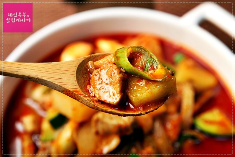 백종원 고추장찌개 돼지목살 듬뿍 넣어 진하고 맛있게 끓이는 법