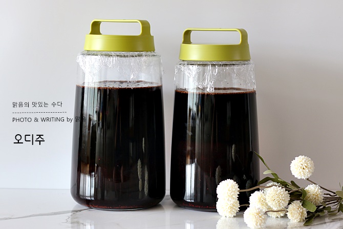 오디주담그는법, 쉽고 간단하게 오디주 담그기