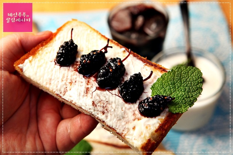 오디콤포트 만드는 방법 그리고 활용법 /오디요거트/오디오픈샌드위치 /오디요리