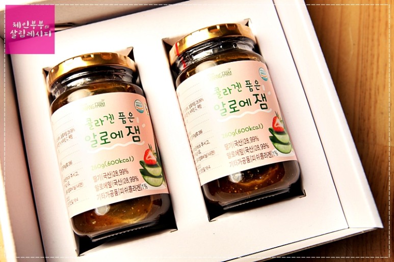 피부가 이뻐지는 비결!콜라겐 품은 알로에 잼 with 정읍단풍미인쇼핑몰 알로에사랑농장