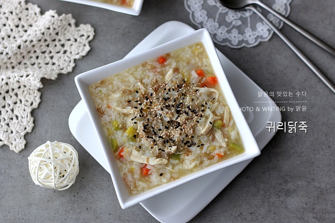 귀리 넣어 초간단 닭죽 끓이는법