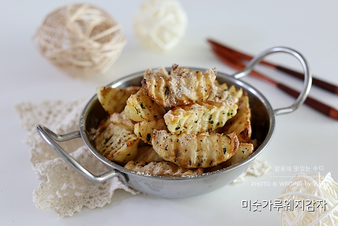 입에 쫙 붙는 미숫가루 웨지감자 만들기
