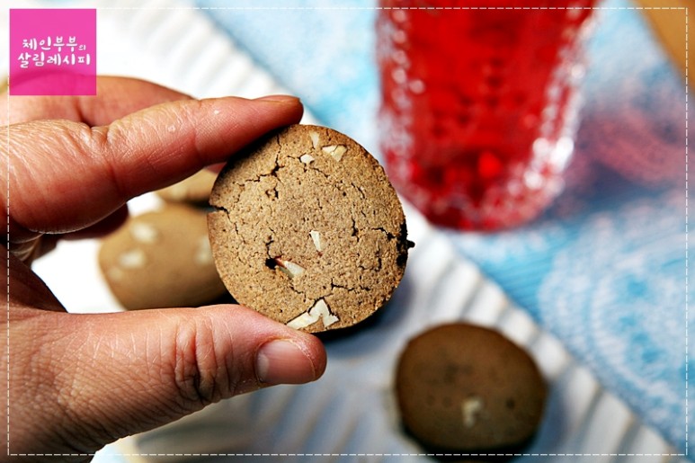 고소함이 폭발하는 미숫가루쿠키 만드는 법 /미숫가루요리