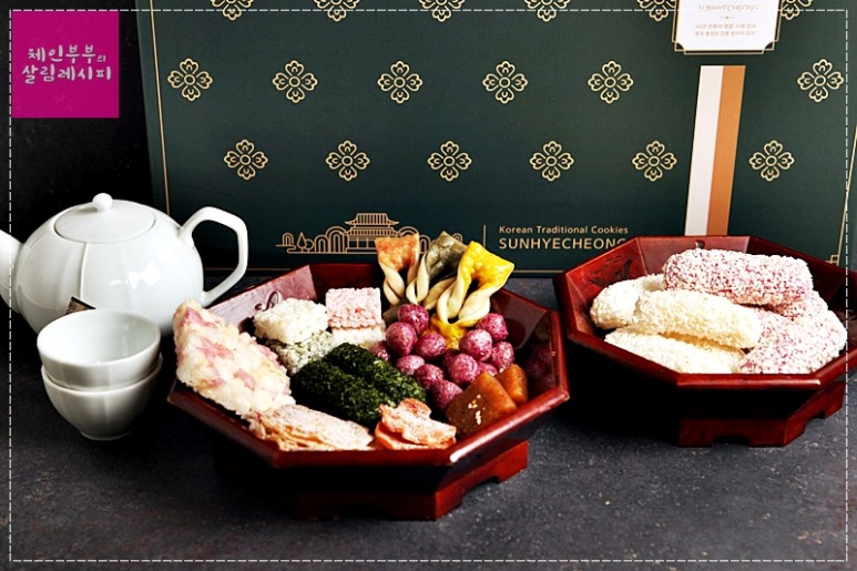 추석선물로 추천하는 선혜청전통한과