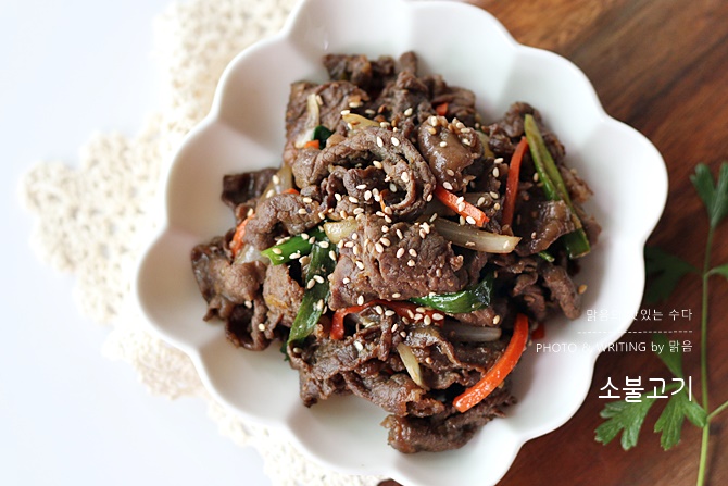소불고기 황금레시피 양념, 단짠 소고기 요리