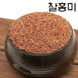 [찰홍미] 가바쌀 가바찰현미 찰기가 있는 붉은색찹쌀 유색미