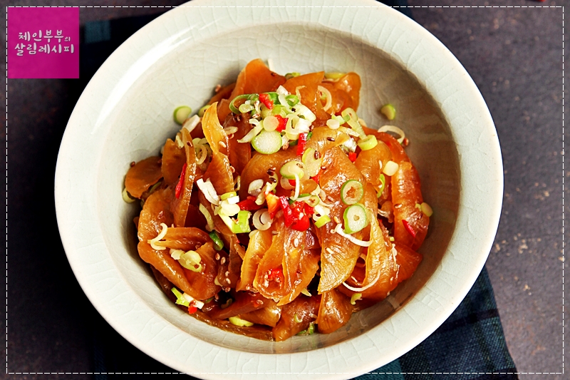 무장아찌무침 만드는 법 (with 단풍만나원)