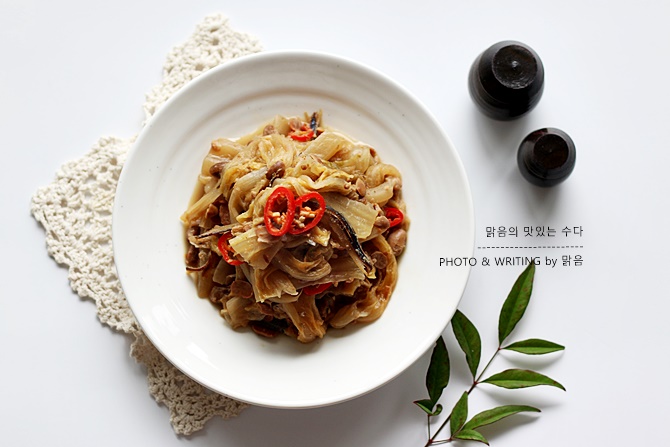 청국장 묵은지지짐 완전 밥도둑 묵은지요리