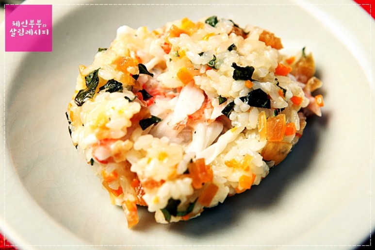 무장아찌주먹밥 만드는 법 / 소풍도시락 /with 단풍만나원