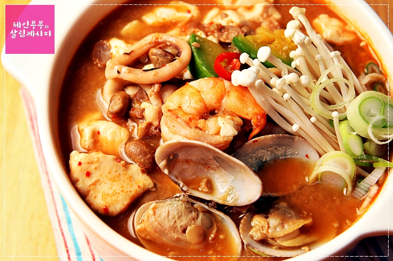 청국장해물순두부전골 끓이는 법 /청국장요리