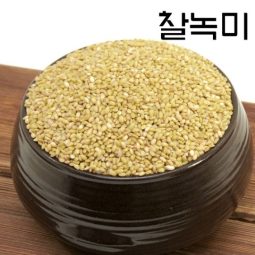 [찰녹미] 찰기가 있는 초록색찹쌀 유색미