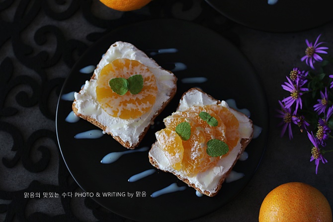 그릭요거트 올려 황금향 토스트 만들기, 황금향 요리