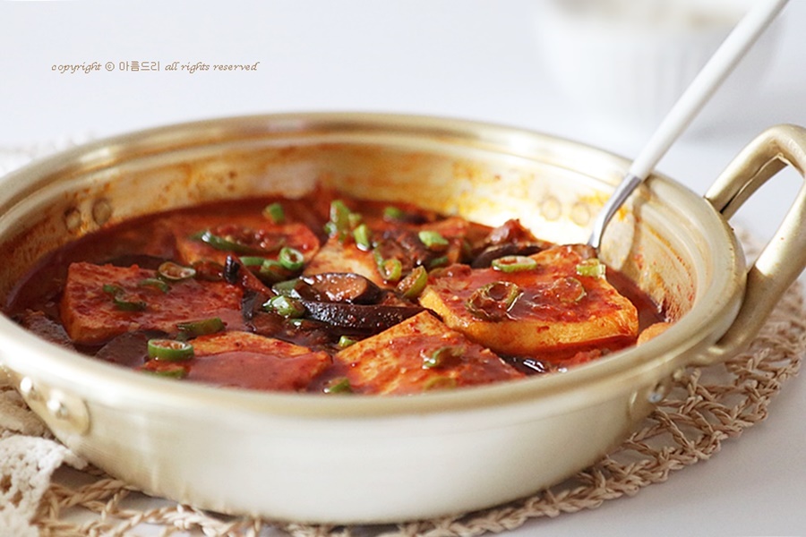 두부조림 만들기 ~ 대패삼겹살 넣어, 양념장 맛있게~