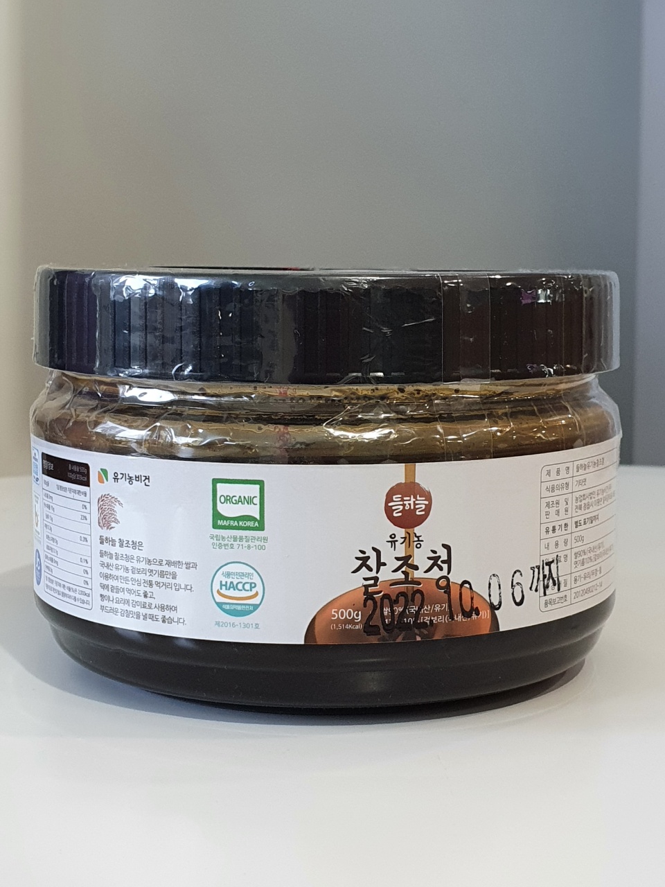 들하늘유기농찰조청500g