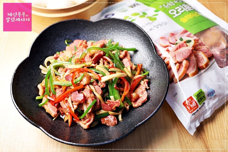 훈제오리고추잡채 만드는 법 / 훈제오리요리