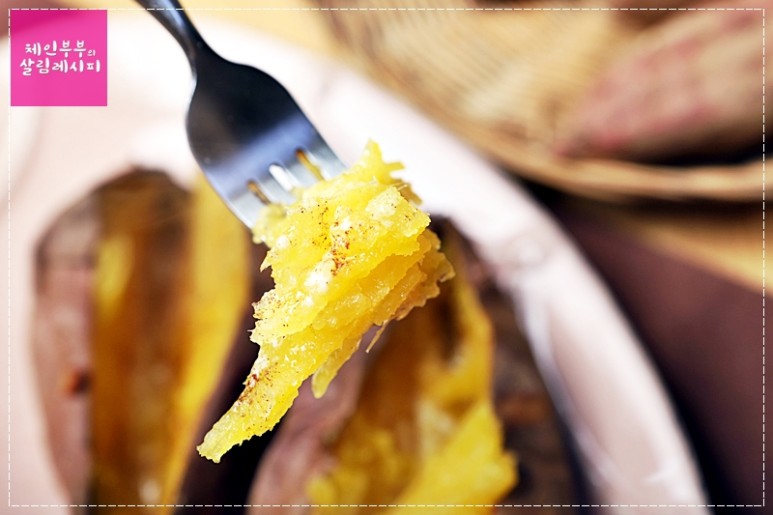 에어프라이어로 허니버터고구마 만드는 법 /고구마요리