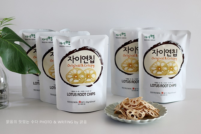 연근칩, 건강하고 맛있는 간식 자이연칩